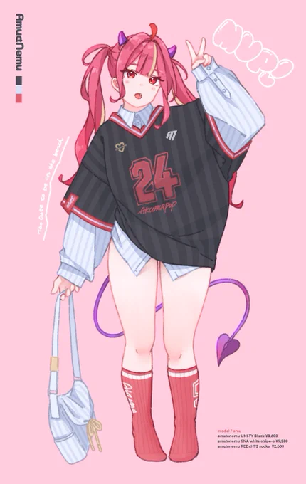 えむぶいぴーす