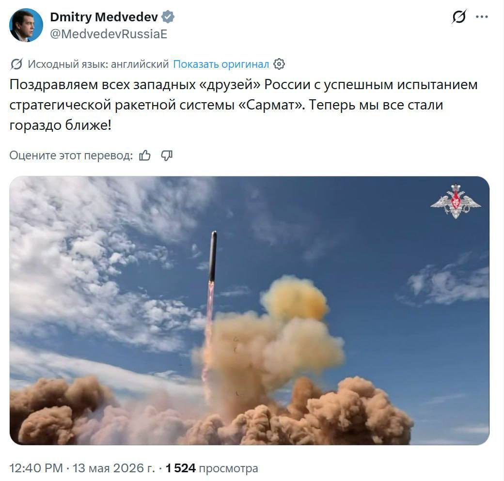 Yango026's tweet photo. «Тонко» 🤣 https://t.co/MrpxIiNCxU