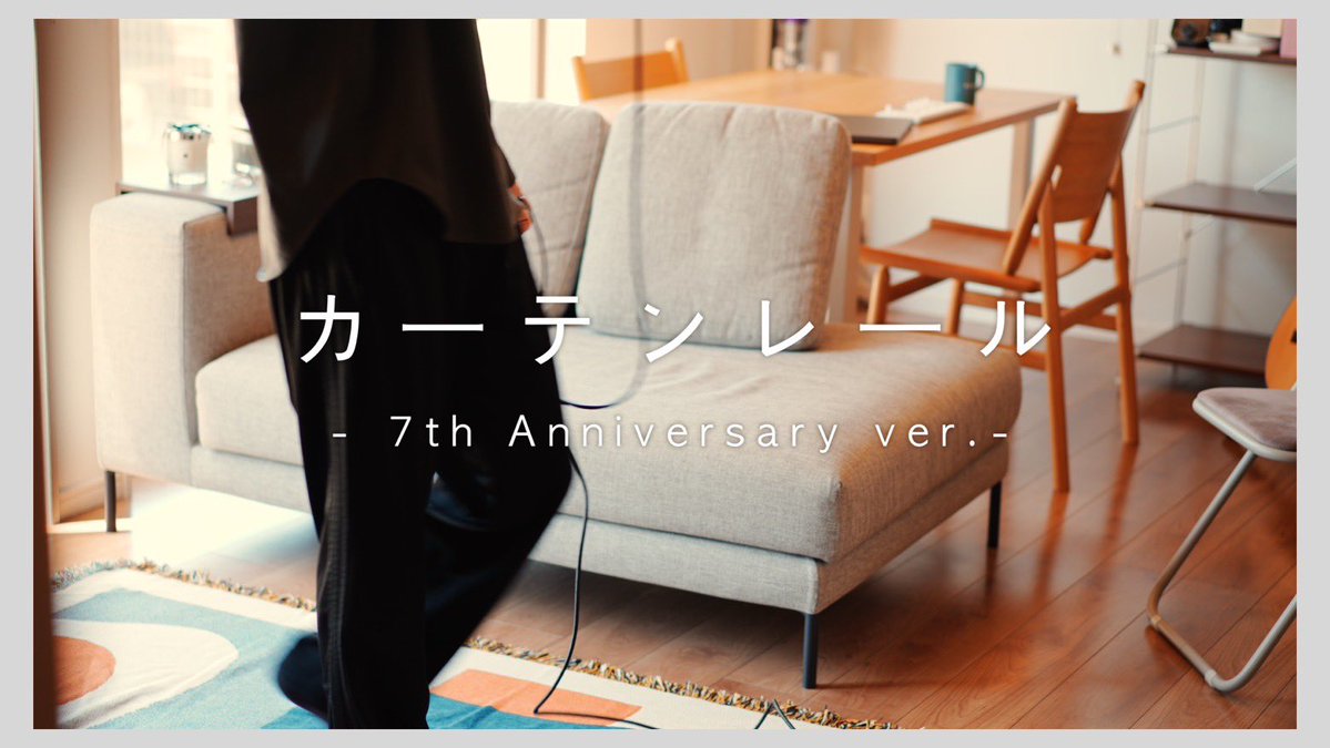 水野あつ (@atsu361) / Posts / X