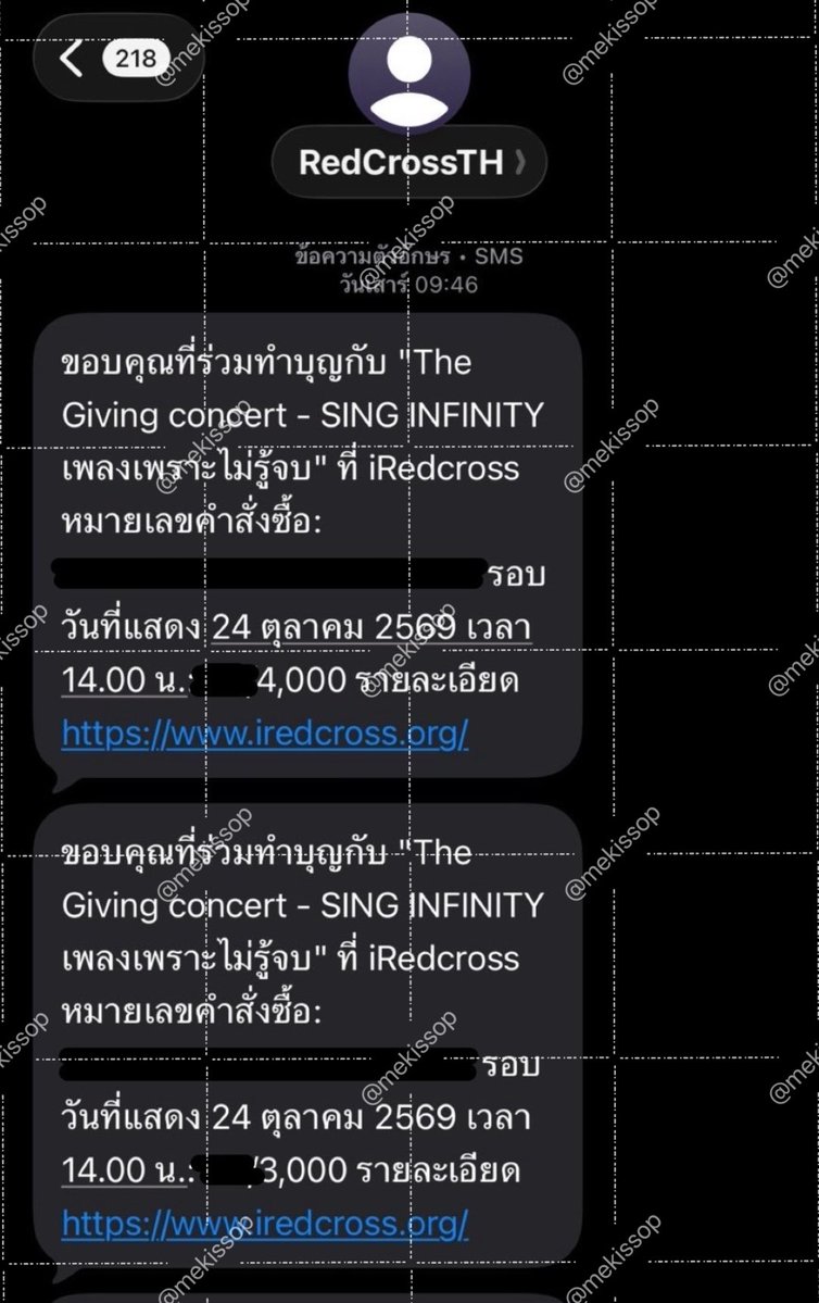 แป๋วง่ะ tweet media