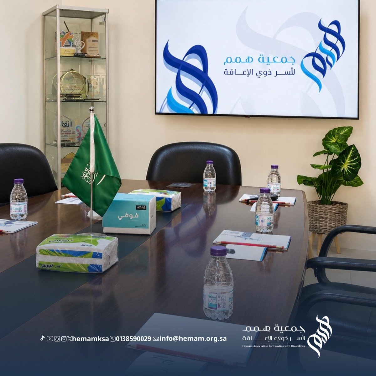 hemamksa's tweet photo. عقدت #جمعية_همم اللقاء الأسري الأول لمستفيديها بعنوان: «العلاج السلوكي والاضطرابات النمائية»، بالتعاون مع مركز إصرار للعلاج الطبيعي والتأهيلي للأطفال؛ وذلك تعزيزًا لدورها في الإسهام الفاعل في تأهيل وتمكين أسر #ذوي_الإعاقة، ورفع مستوى الوعي بالأساليب العلاجية والتأهيلية الداعمة لهم.