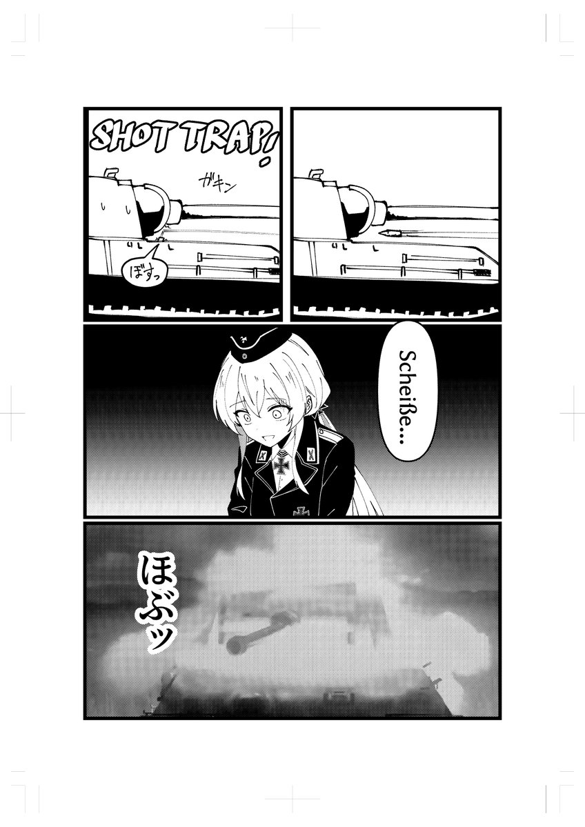 イサラギ tweet media