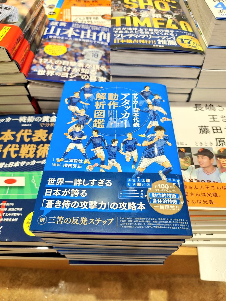 カンゼン tweet media