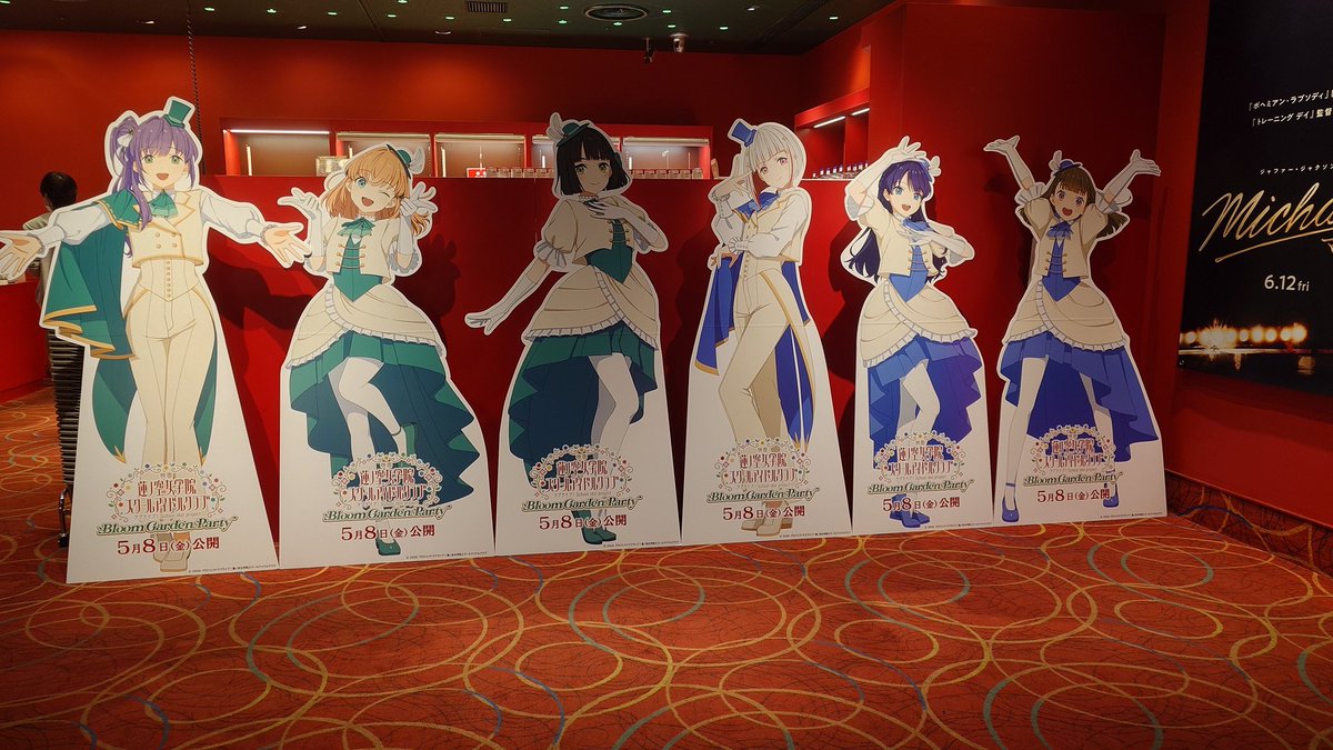 ユキノ (@5Z2hZWoKTeceYjI) on X