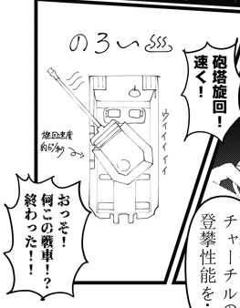 イサラギ tweet media