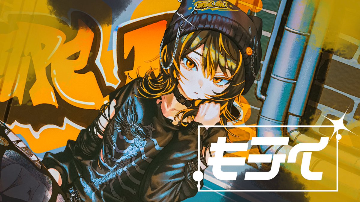 ape_M8's tweet photo. 【cover】キティ/covered by ape.M

https://t.co/ULLm1WHMsP

Music ツミキ様（@ _23ki_ ）
Mix たかまる様（@marutakamix ）
Illust しぐた様（@S_I_G_T_A ）
Movie 彗様（@koya__muu ）

 #歌ってみた  #歌い手さんＭＩＸ師さん絵師さん動画師さんとＰさん繋がりたい  #cover https://t.co/m233LRcfjW