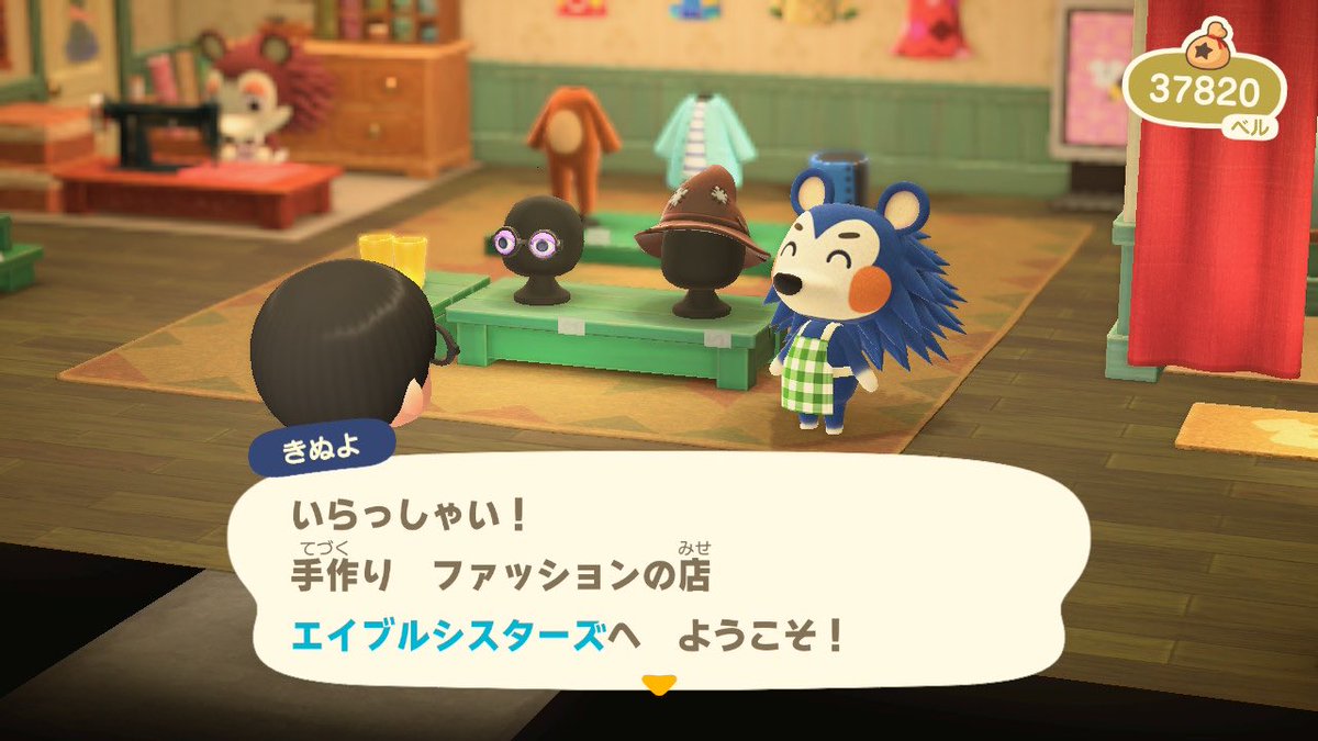ay3avx's tweet photo. 完成した〜〜わーい😸 https://t.co/2nUsKUD4QG