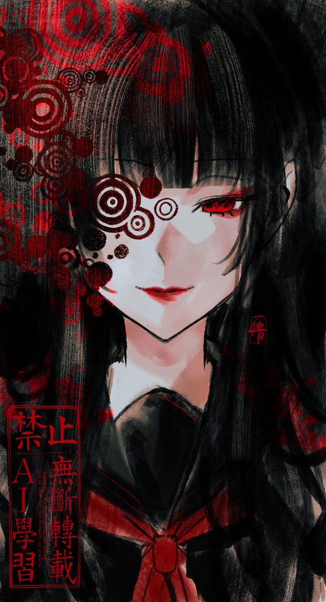 佳宵かよい🌙 tweet media