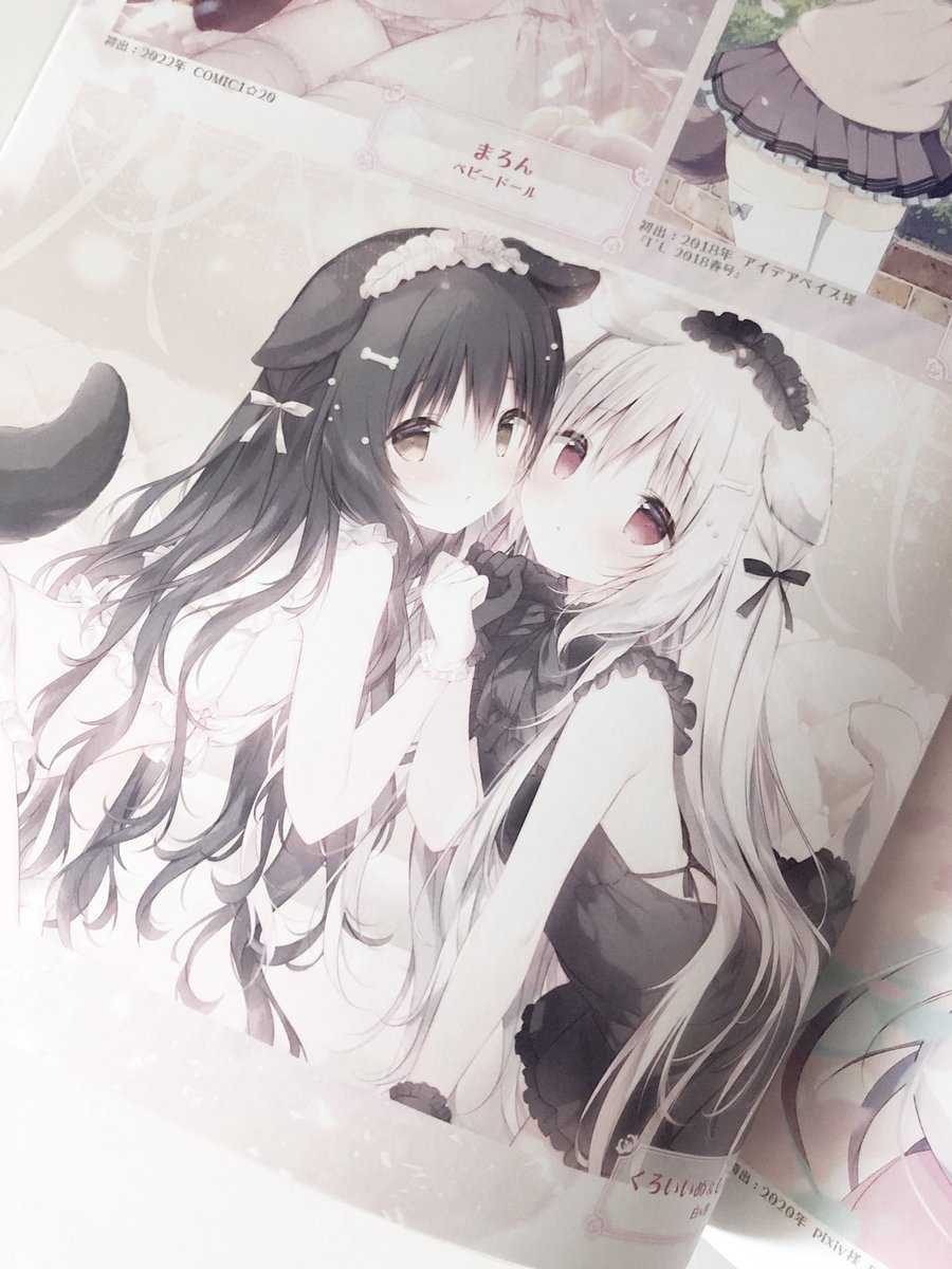 (//✚ . ^) ໒꒱ tweet media