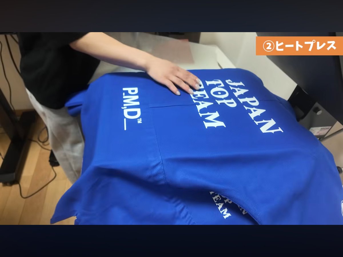 竹浦 正起 Takeura Masaki™️ tweet media