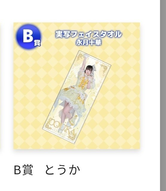 @🐸㌠ tweet media