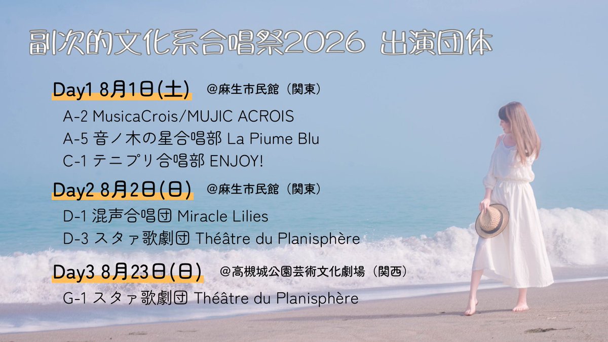 莉音🌸 a.k.a. Lina tweet media