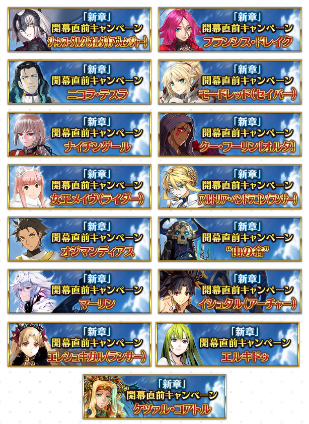 めれむ tweet media