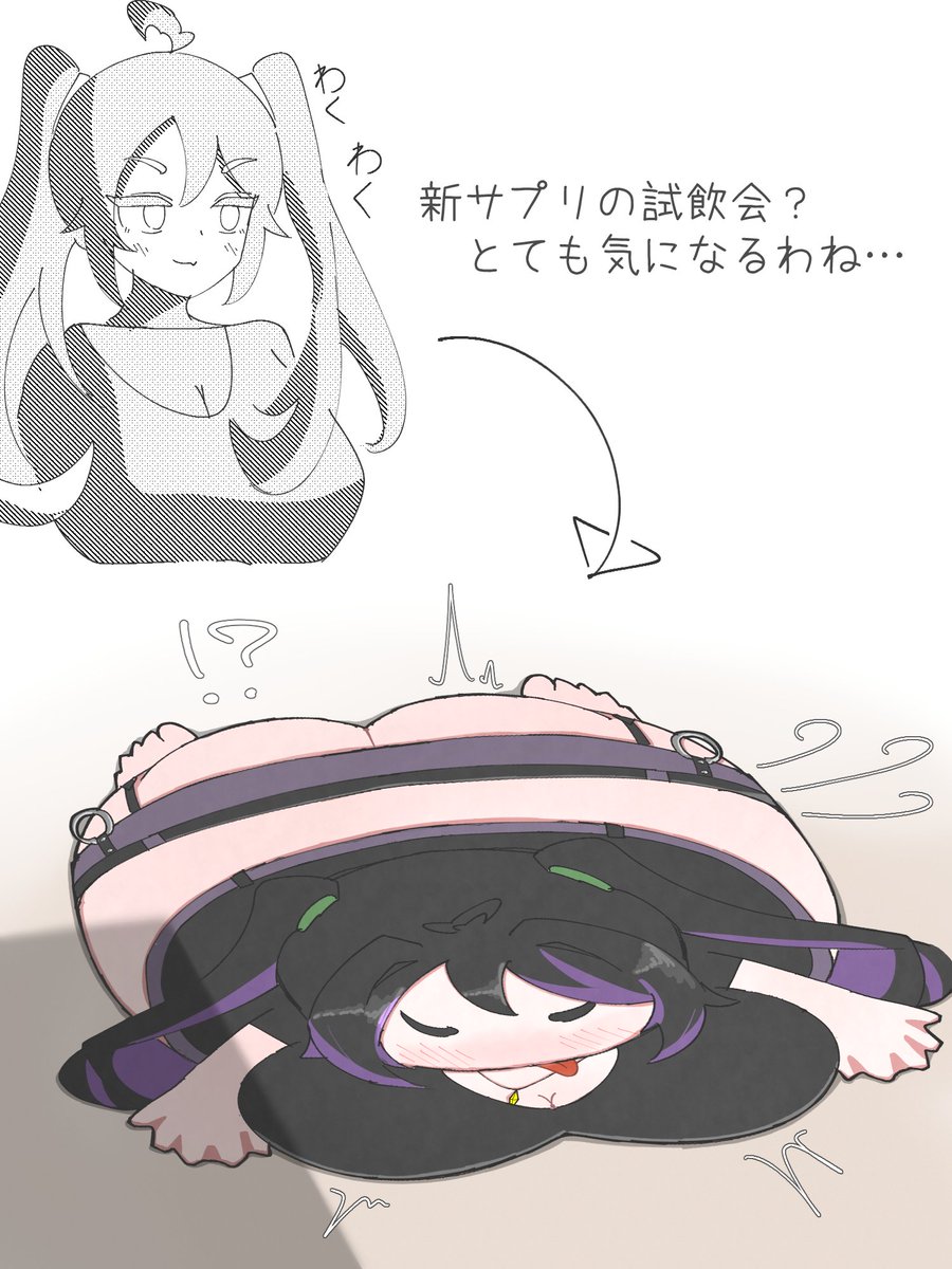しゅーワ ⁃ ヮ ⁃ tweet media