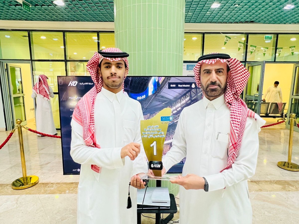 cybsmz_sp's tweet photo. اختتمت اليوم بطولة البلاي ستيشن 5 ( فيفا 26)
وحصل على المركز الاول 
محمد منصور المنصور
وحصل على المركز الثاني 
محمد سعيد القحطاني 
#النادي_الرياضي_عمادة_السنة_المشتركة_والعلوم_الأساسية_بالمزاحمية 
#جامعة_الملك_سعود
#المزاحمية https://t.co/Wuvjfxb9GW