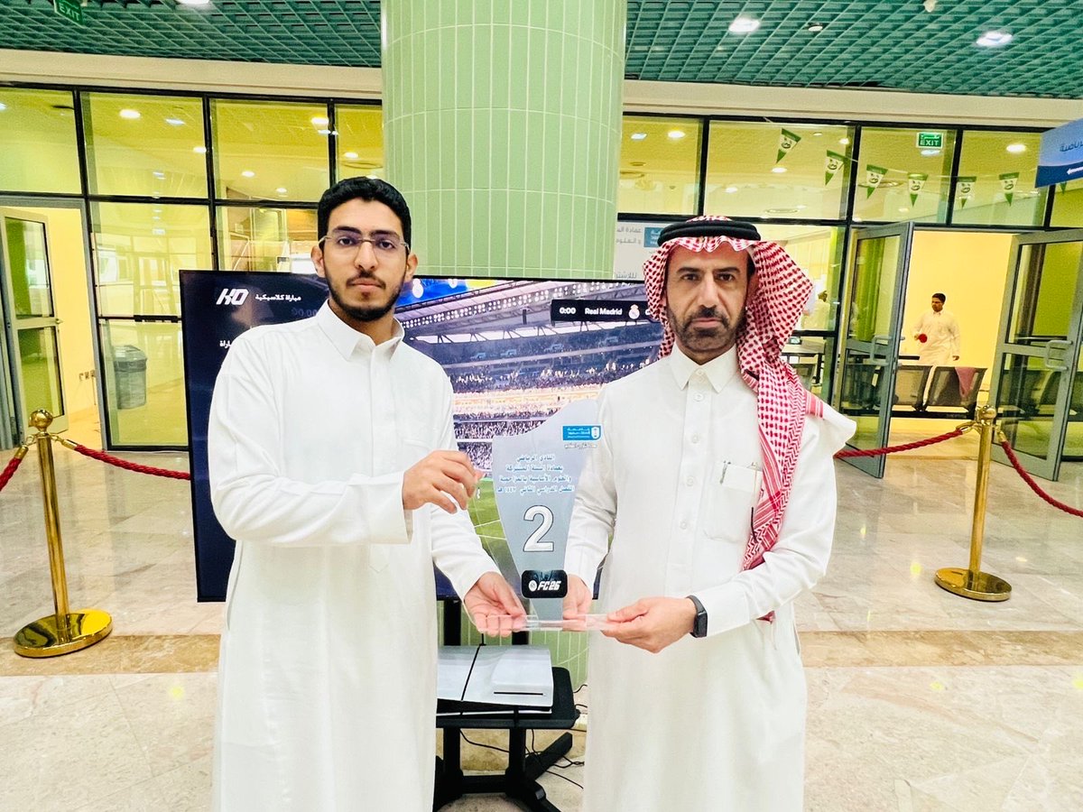cybsmz_sp's tweet photo. اختتمت اليوم بطولة البلاي ستيشن 5 ( فيفا 26)
وحصل على المركز الاول 
محمد منصور المنصور
وحصل على المركز الثاني 
محمد سعيد القحطاني 
#النادي_الرياضي_عمادة_السنة_المشتركة_والعلوم_الأساسية_بالمزاحمية 
#جامعة_الملك_سعود
#المزاحمية https://t.co/Wuvjfxb9GW