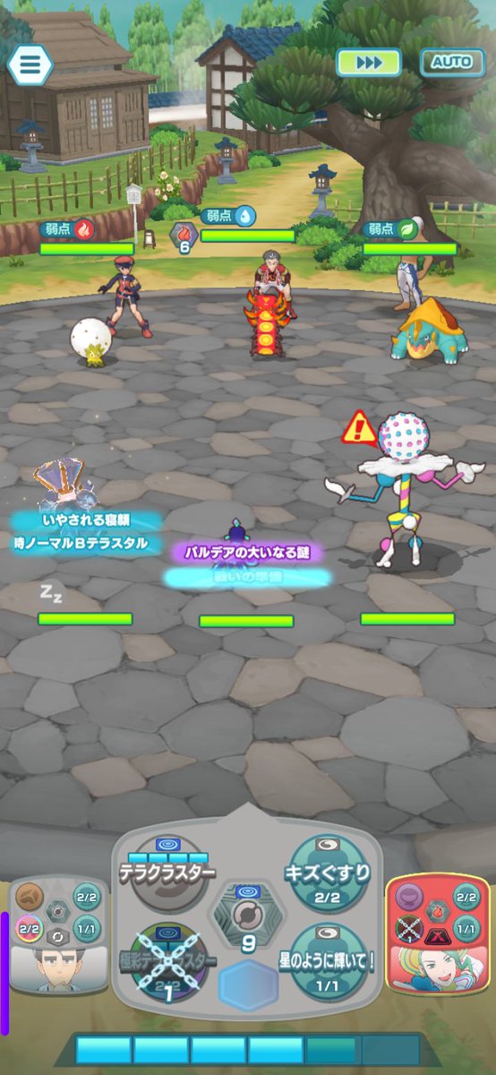 こびゅう tweet media