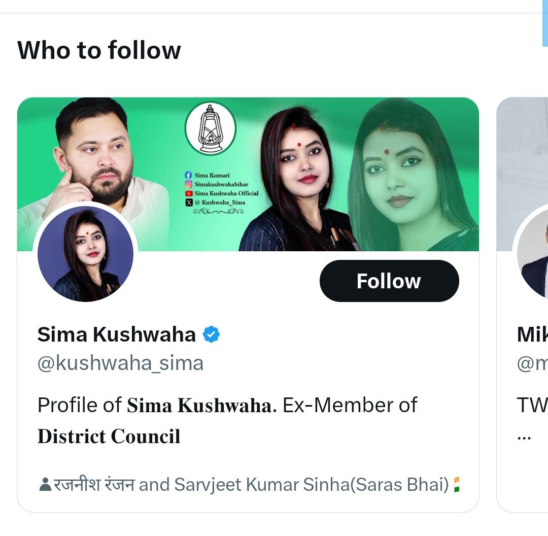 Priya Mishra tweet media