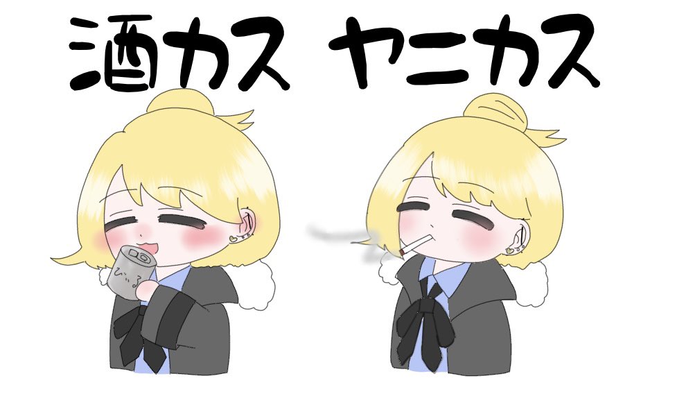 buuut_trpg's tweet photo. 四季送りでTRPG沼に叩き落とされた初心者です！！！
お友達が欲しいので全反応巡回します‼️
よろしくお願いします！🙇‍♀️🙇‍♀️🙇‍♀️

#TRPG自己紹介シート 
#TRPG好きと繋がりたい https://t.co/aHoFvw1HLk