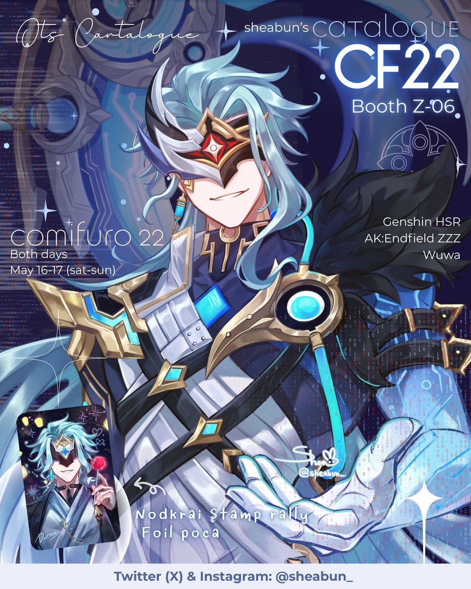 SHEA’🐇 CF22 ⋆.𐙚 ̊ tweet media