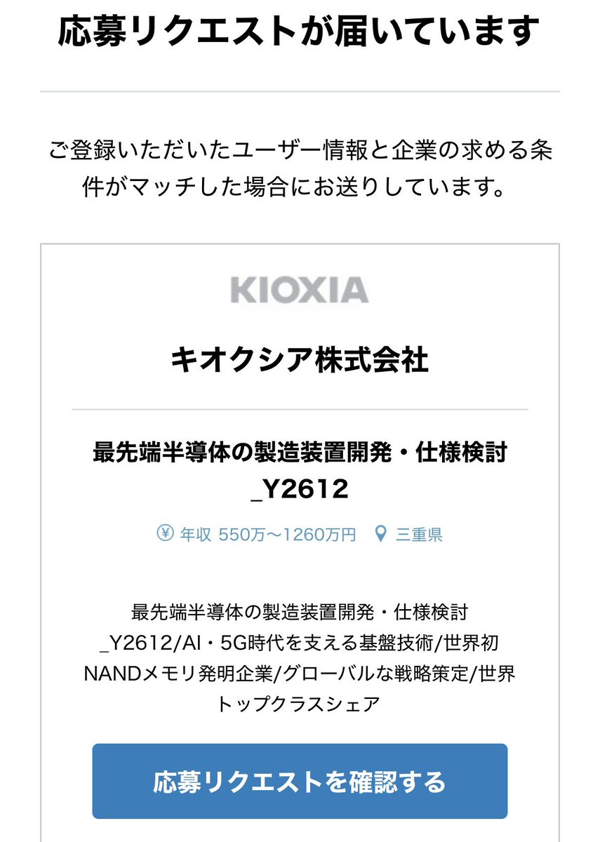 しまぷす tweet media