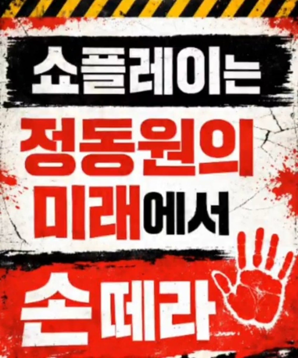 꽃가람 tweet media