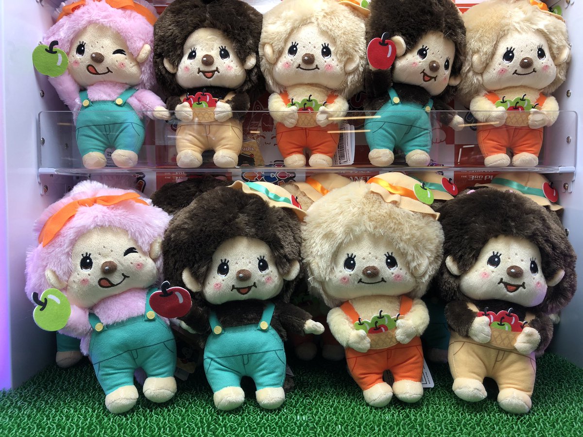 Apple 早いもん勝ち ✨新入荷✨】 大人気 #モンチッチ より #どっさり収穫ぬいぐるみ が