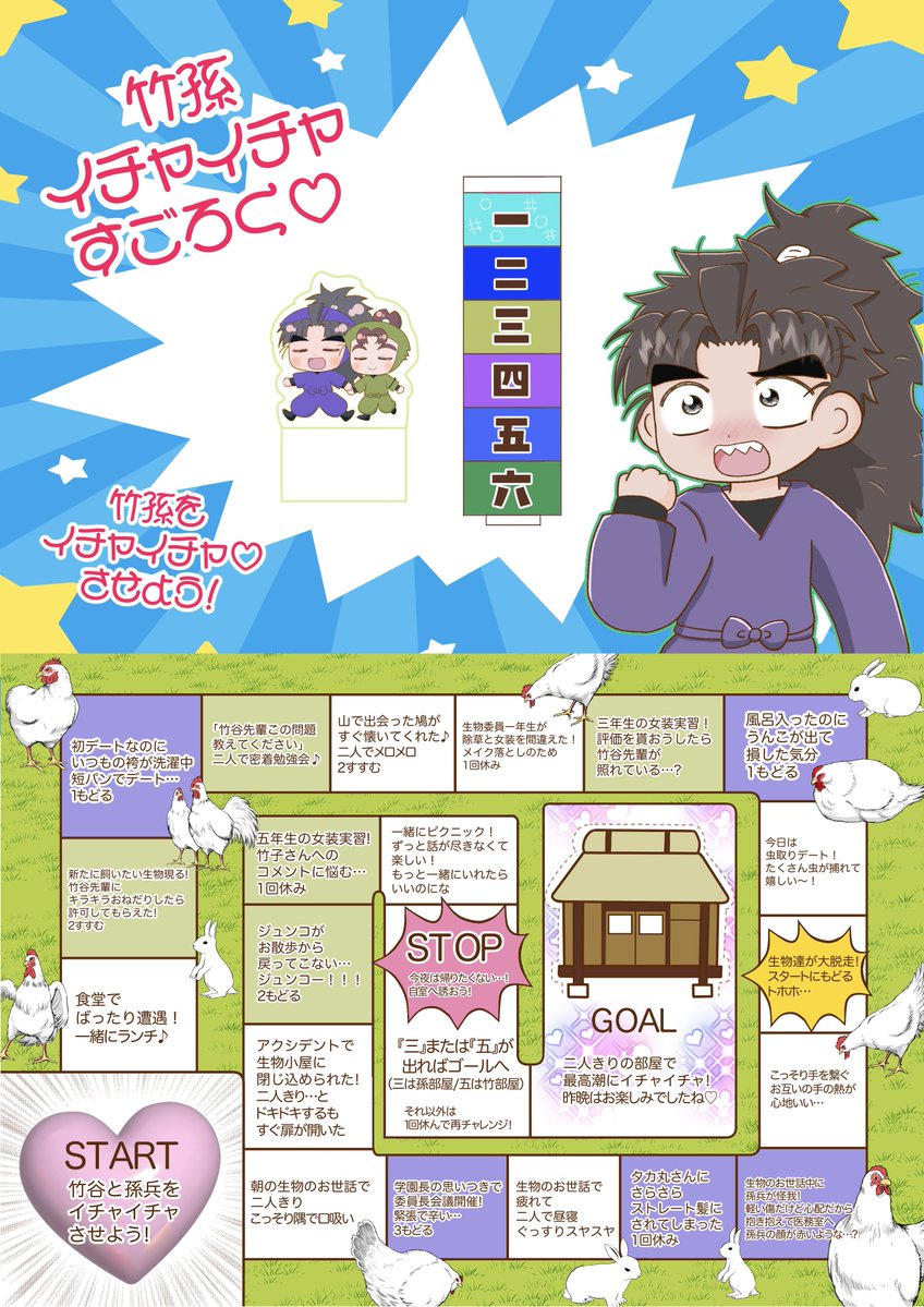 ぱろぱろ tweet media