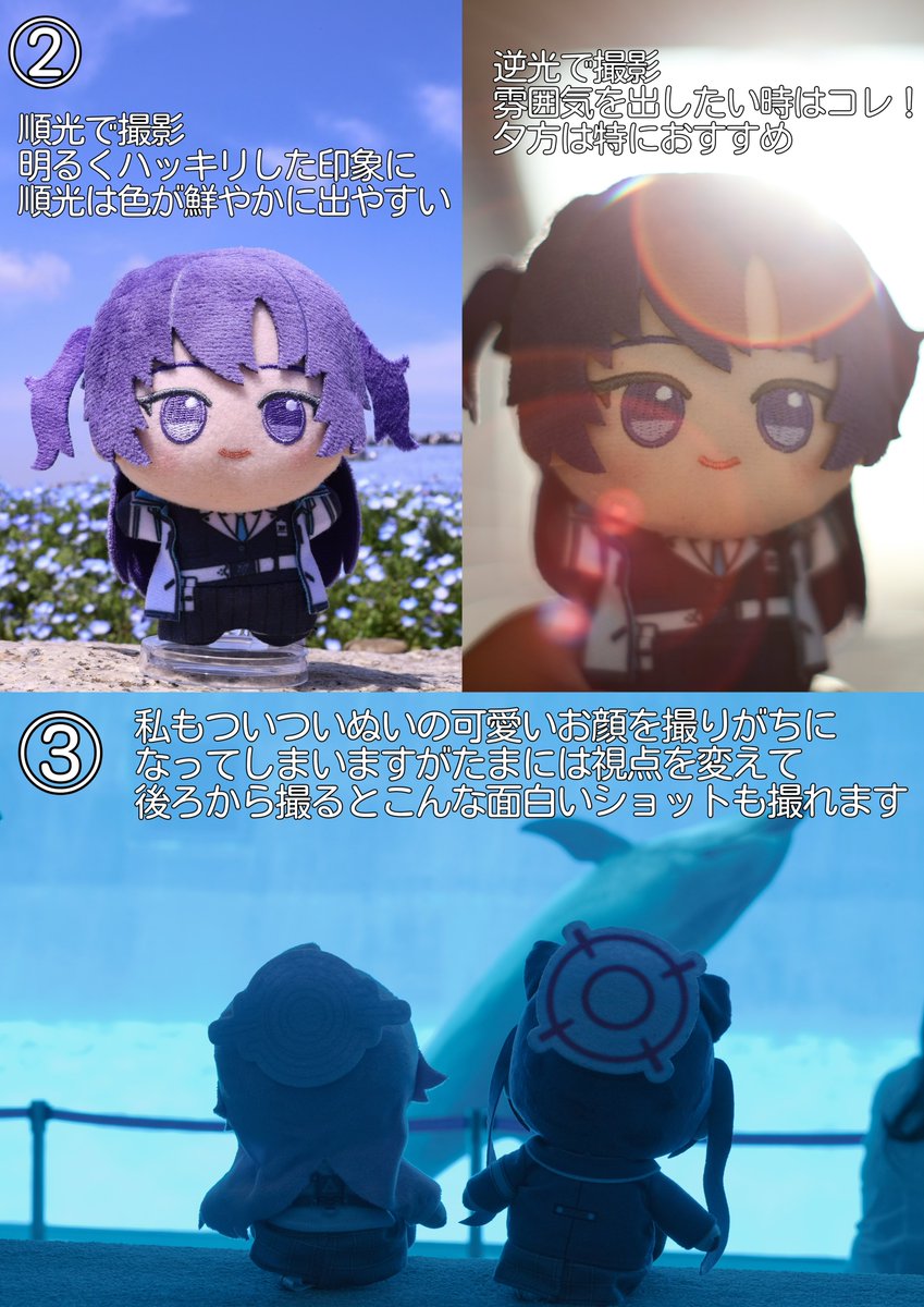 Yoi tweet media