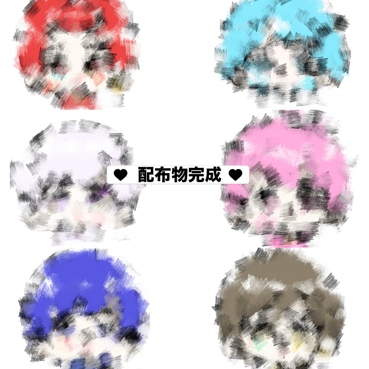 いっㄘゃむ 🐇@お迎え 片思い2日 tweet media