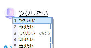 【非公式】ミリツール開発所🟣 ✧ tweet media