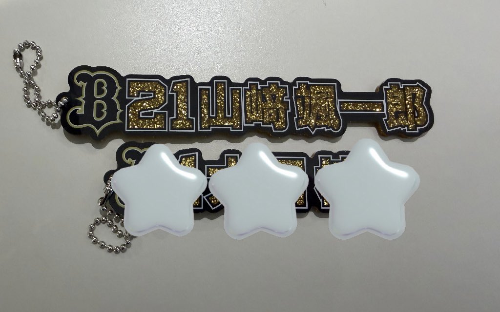 れか tweet media