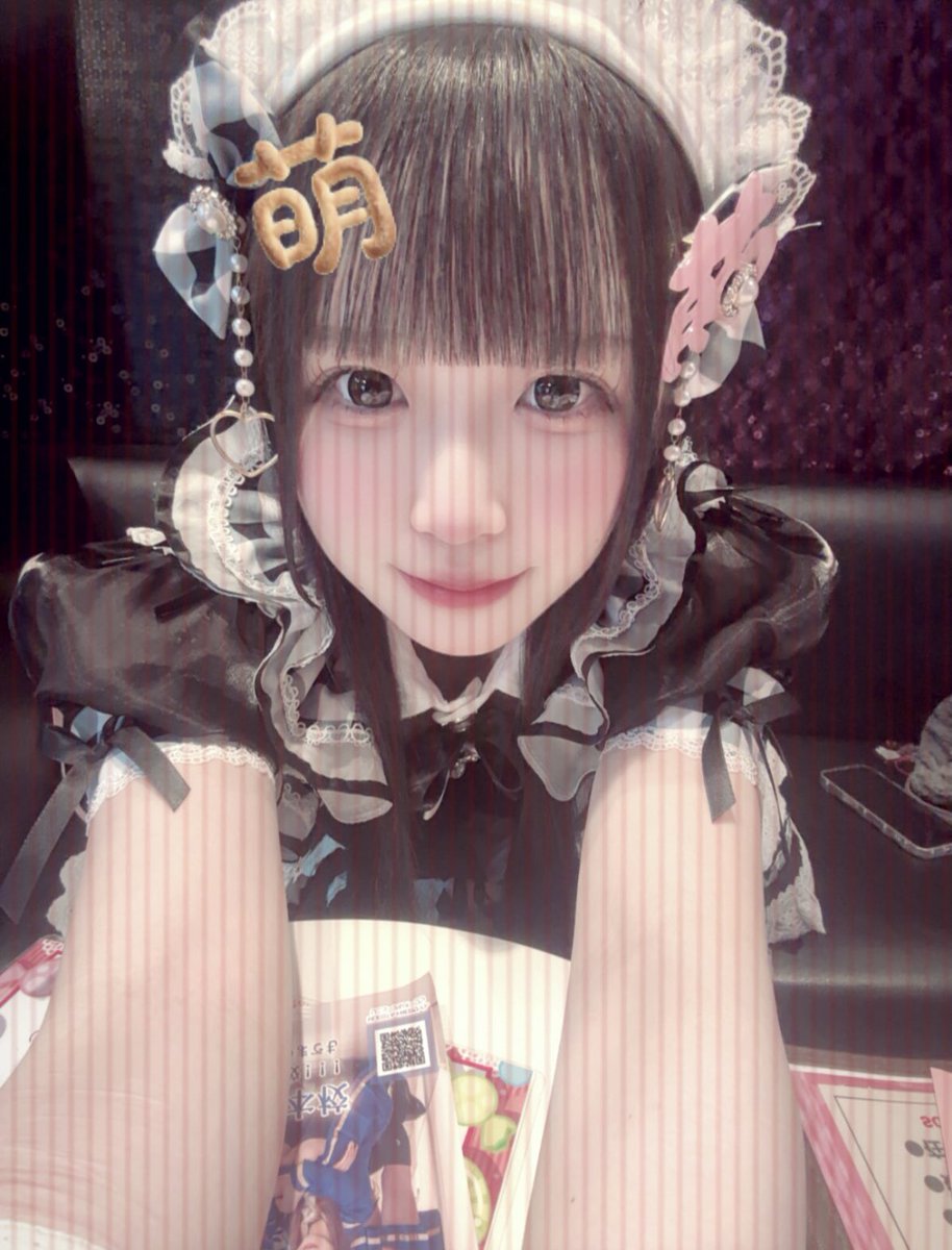 うるうる🧠❤︎ tweet media