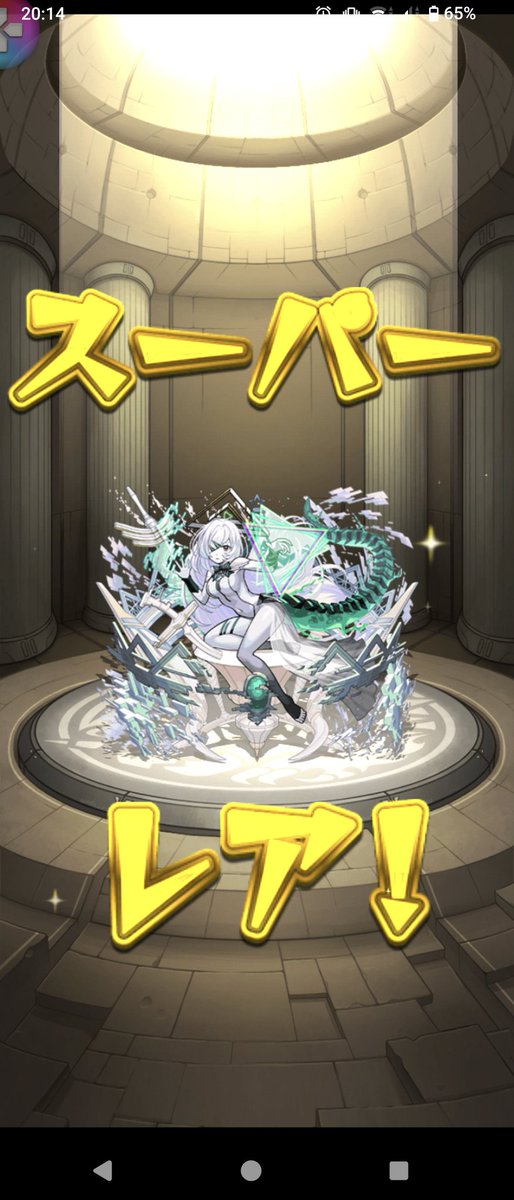 ちゃすた tweet media