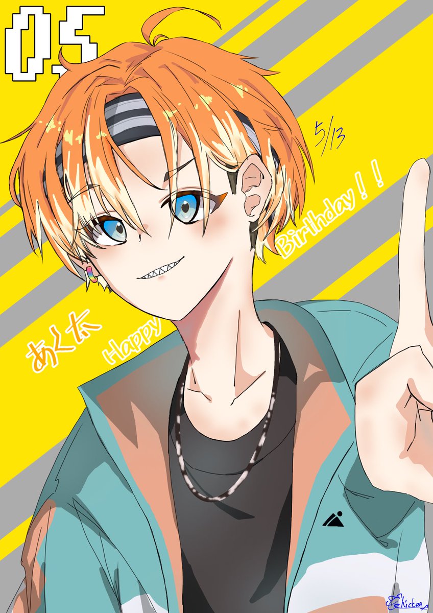 初描きあく太 HPBやで #五十竹あく太生誕祭2026 #18TRIP #エイトリ