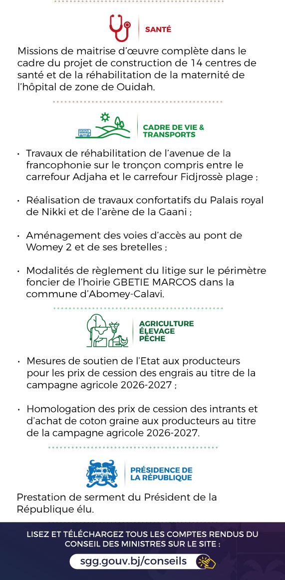 Gouvernement du Bénin 🇧🇯 tweet media