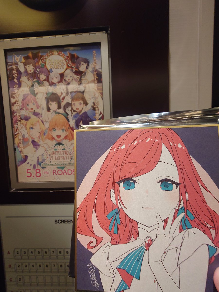 あわき tweet media