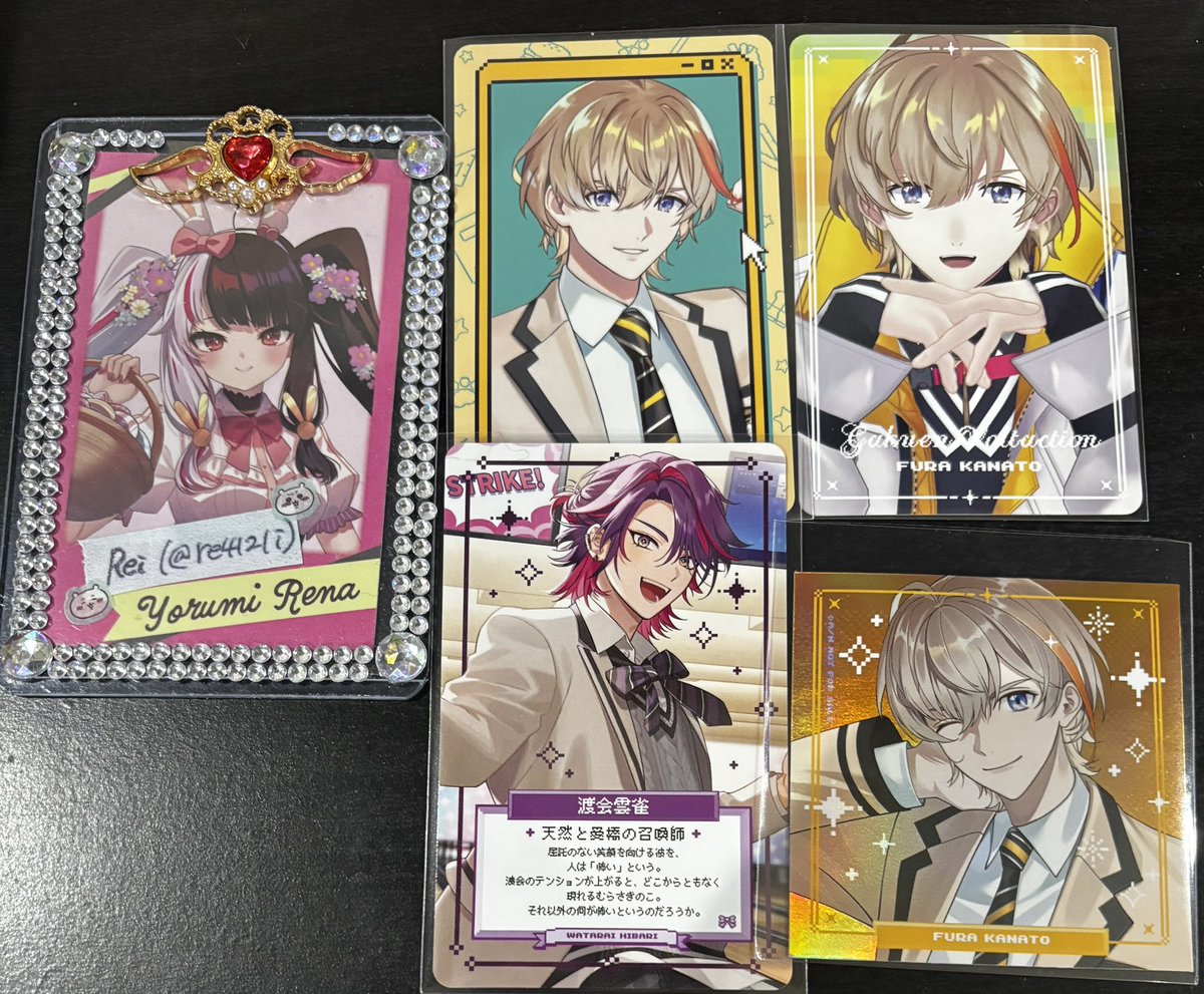 Rei @ プロカ必須 tweet media