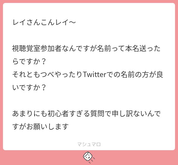 明楽 tweet media