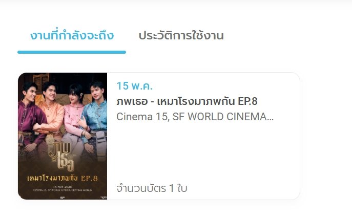 บี บ อ ล tweet media