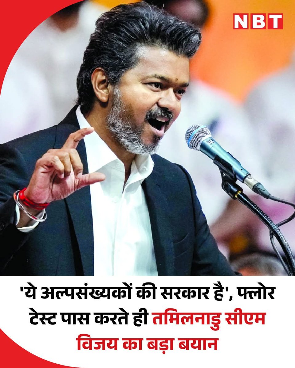 𝐌𝐚𝐧𝐨𝐣 𝐊𝐮𝐦𝐚𝐫 tweet media