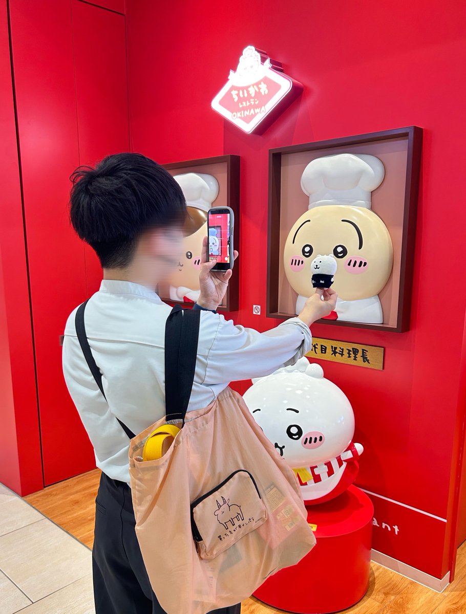 素敵な趣味、自分もやりたい(相手いない)