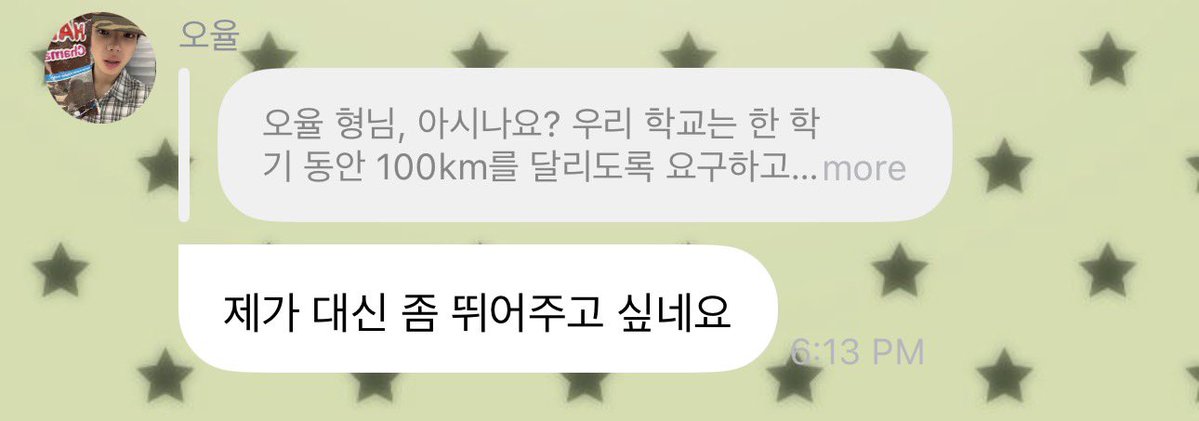 ㅂ tweet media