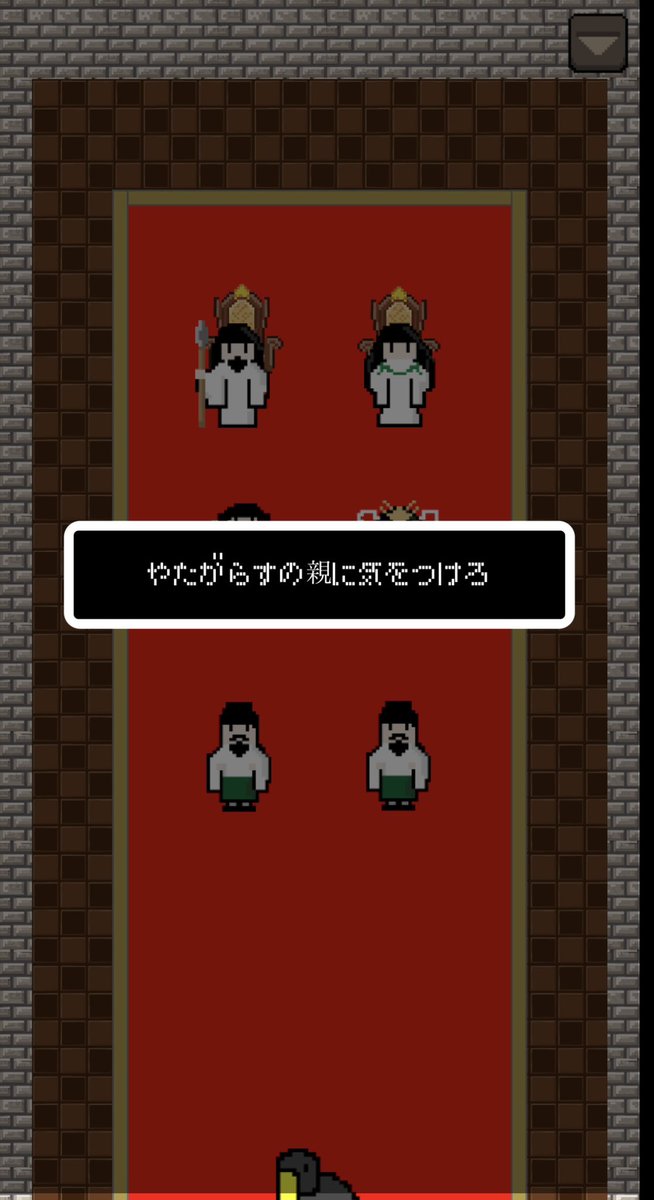 えびプリプリ tweet media