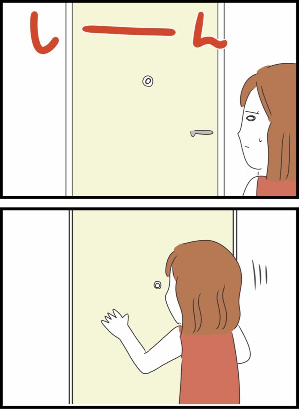 3/4 