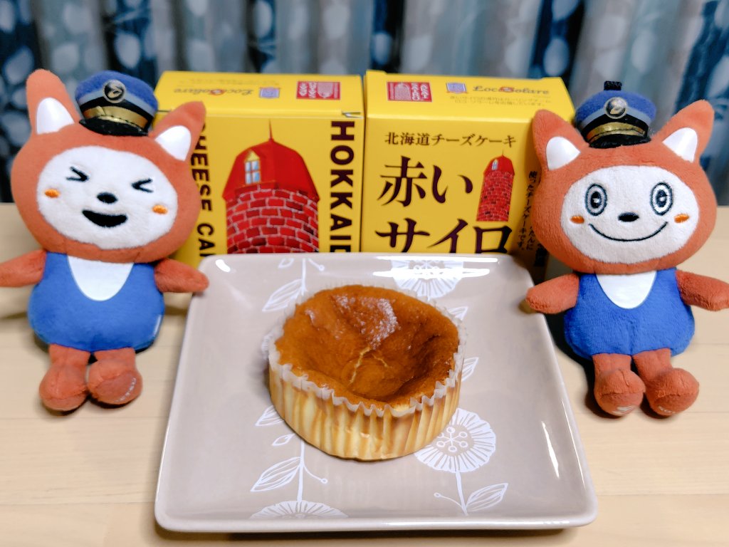 しろにゃ tweet media