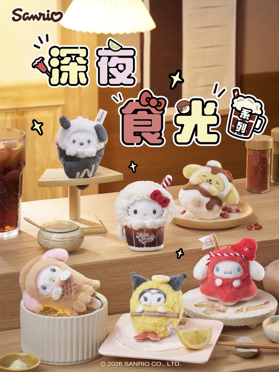 ૮₍ ˃ ⤙ ˂ ₎ა 비부-bbiblue🧸✨🇨🇳🇰🇷🇯🇵 tweet media