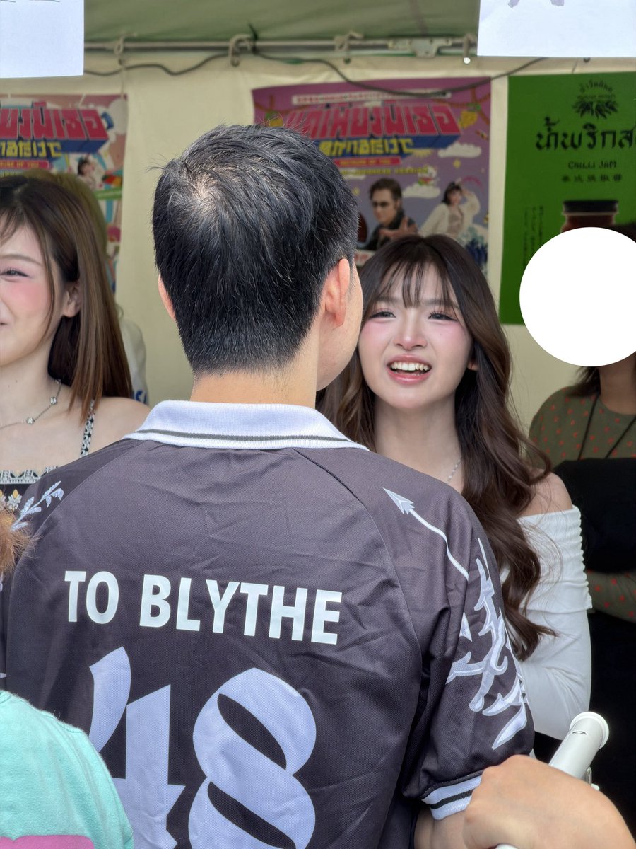 ลูกค้ายาสระผมของสิตา tweet media