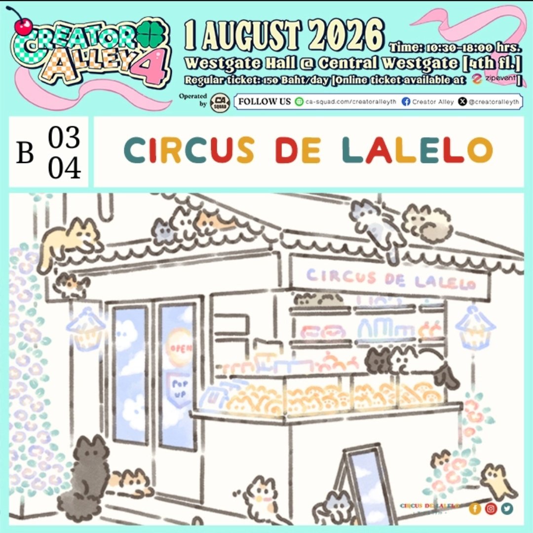 ppwei 🐱 B09-10 #COMICAVENUE11 tweet media