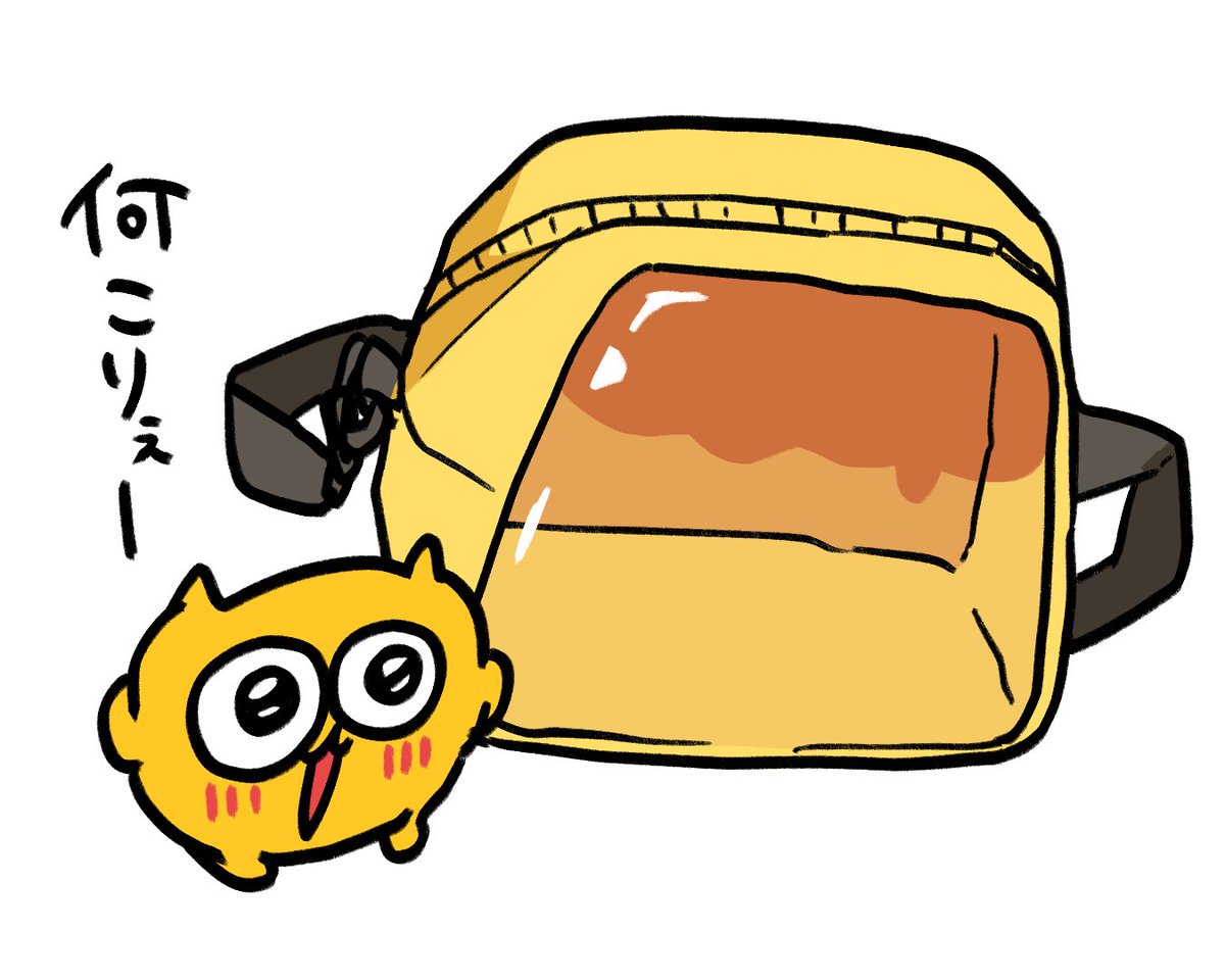 びくたろ【うんたねこ公式】 (@untaneko) / Posts / X